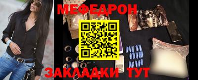 скорость Краснознаменск