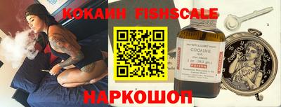 скорость Краснознаменск