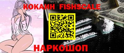 крисы Краснодар
