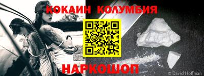 крисы Краснодар
