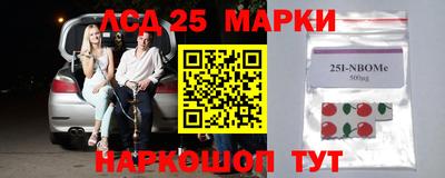 крисы Краснодар