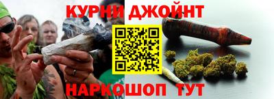 скорость Краснознаменск