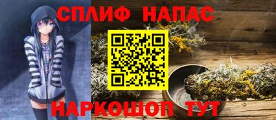 крисы Краснодар