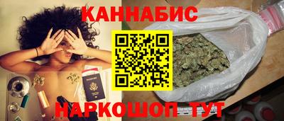 скорость Краснознаменск