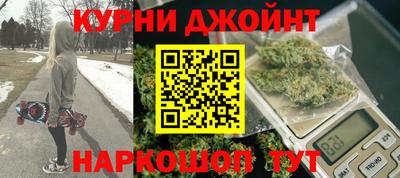 скорость Краснознаменск