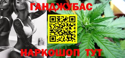скорость Краснознаменск