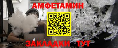 крисы Краснодар