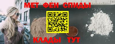 скорость Краснознаменск