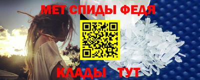 скорость Краснознаменск