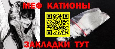 крисы Краснодар